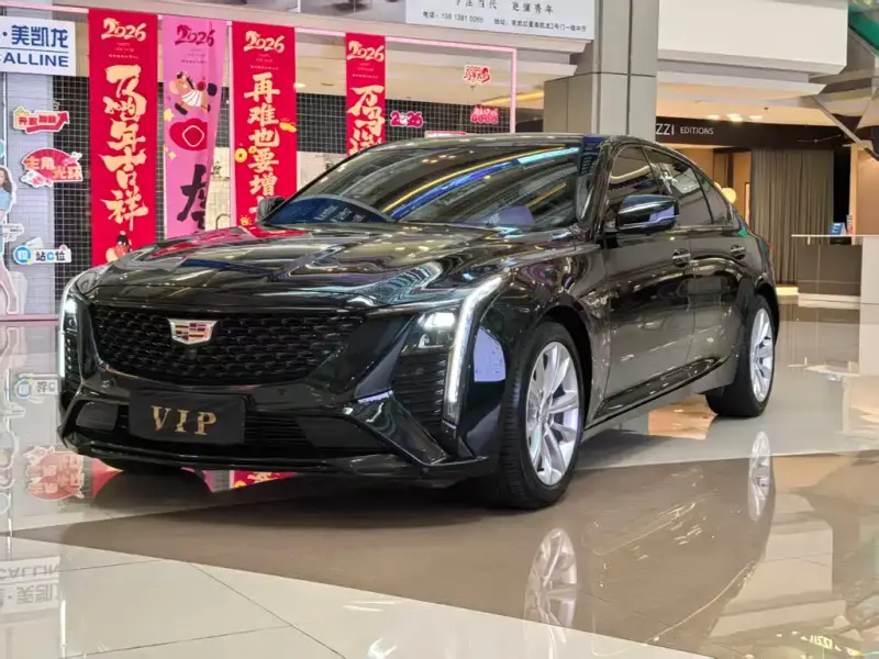 Cadillac CT5, 2024
