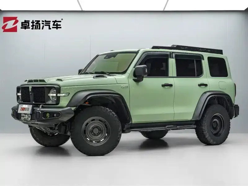 Tank 300, 2022