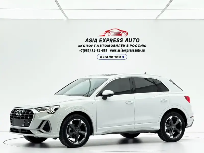 Audi Q3, 2022