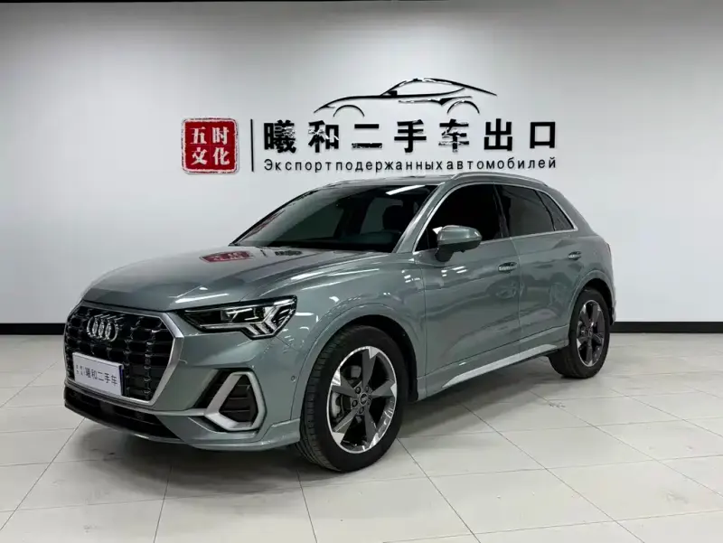 Audi Q3, 2022