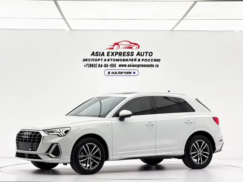 Audi Q3, 2022