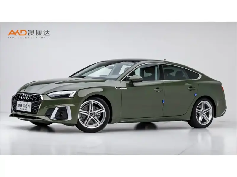 Audi A5 (Import), 2025