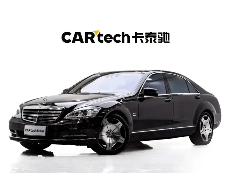 Mercedes-Benz S-Class, 2013