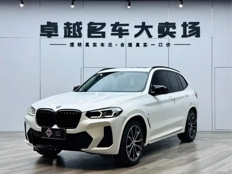 BMW X3, 2022