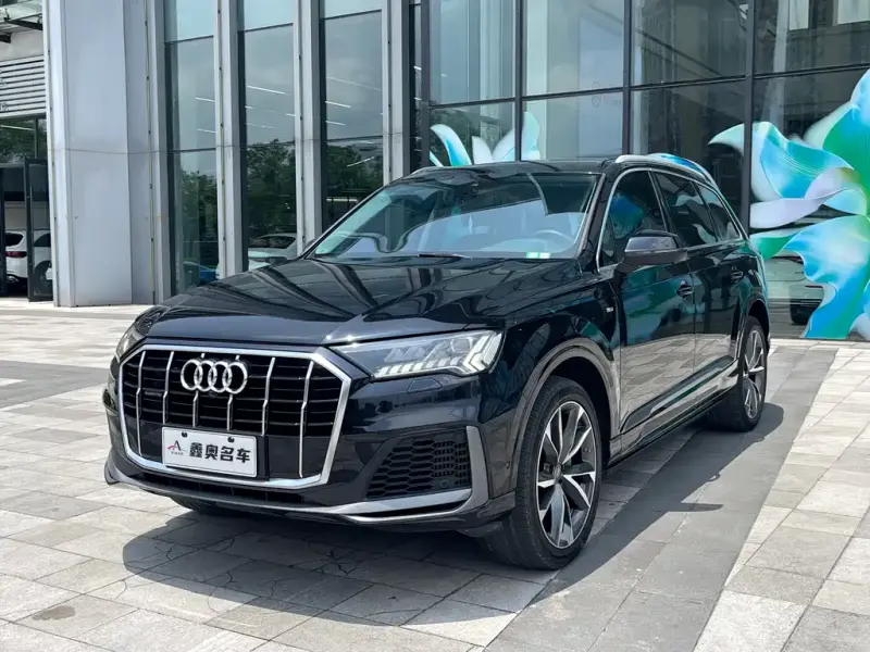 Audi Q7, 2020