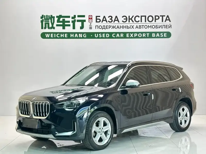 BMW X1, 2023