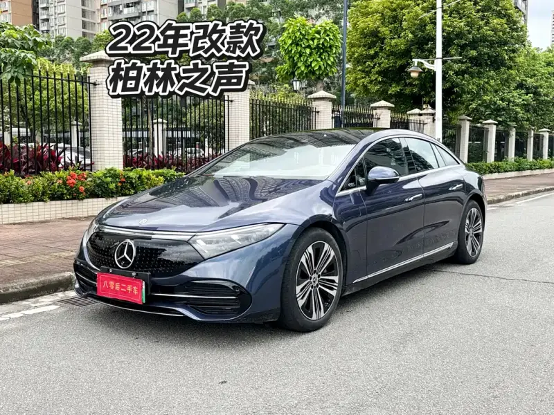Mercedes-Benz EQS, 2024
