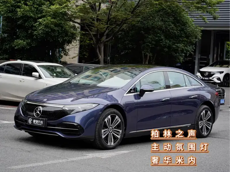 Mercedes-Benz EQS, 2024