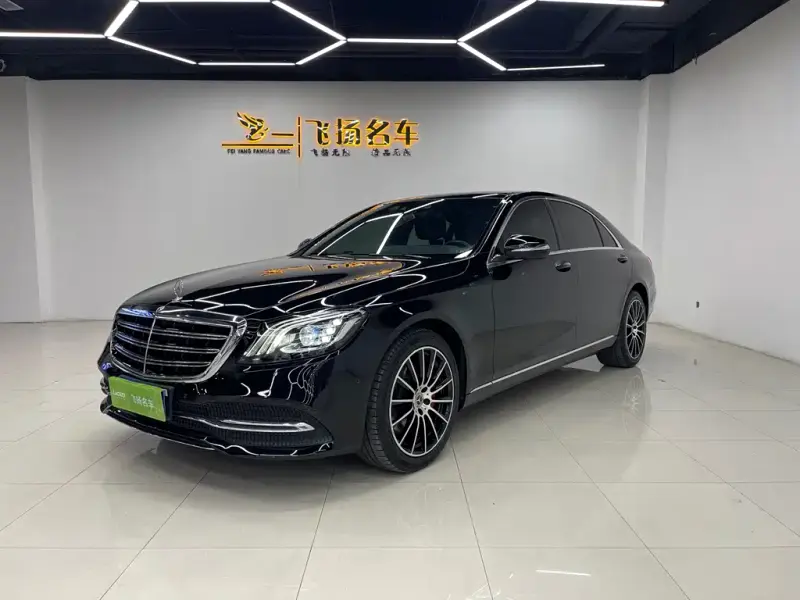 Mercedes-Benz S-Class, 2019