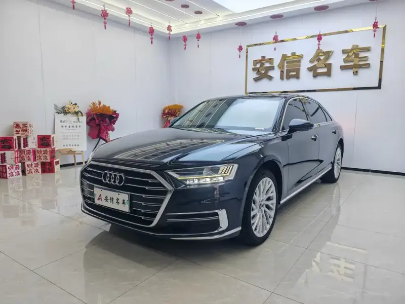 Audi A8, 2021
