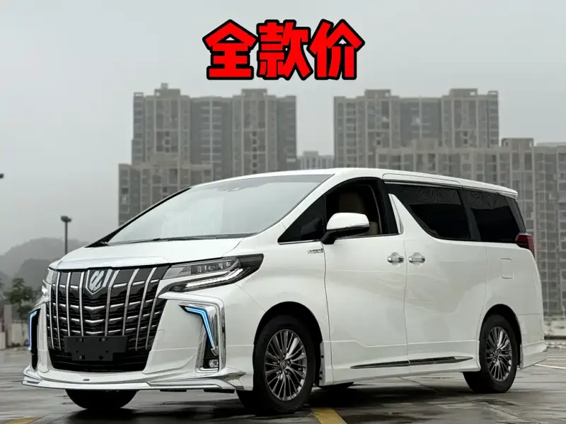 Toyota Alphard, 2023