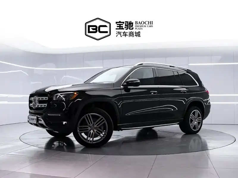 Mercedes-Benz GLS, 2022