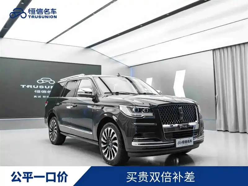 Lincoln Navigator, 2024