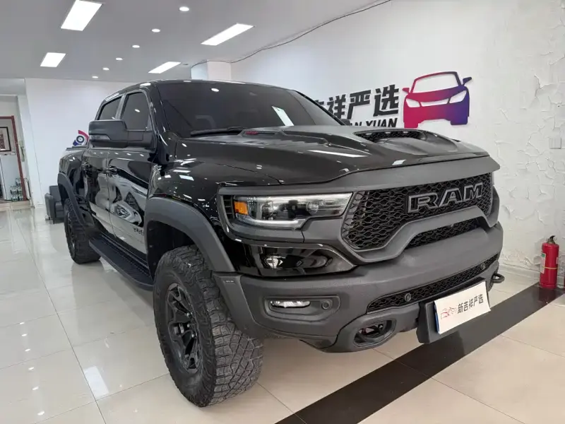 RAM Trucks, 2024