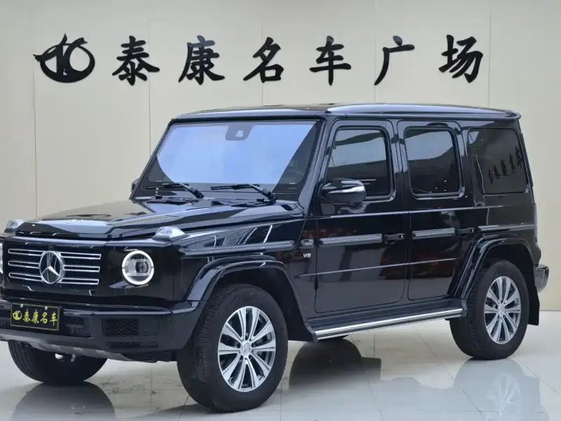 Mercedes-Benz G-Class, 2024