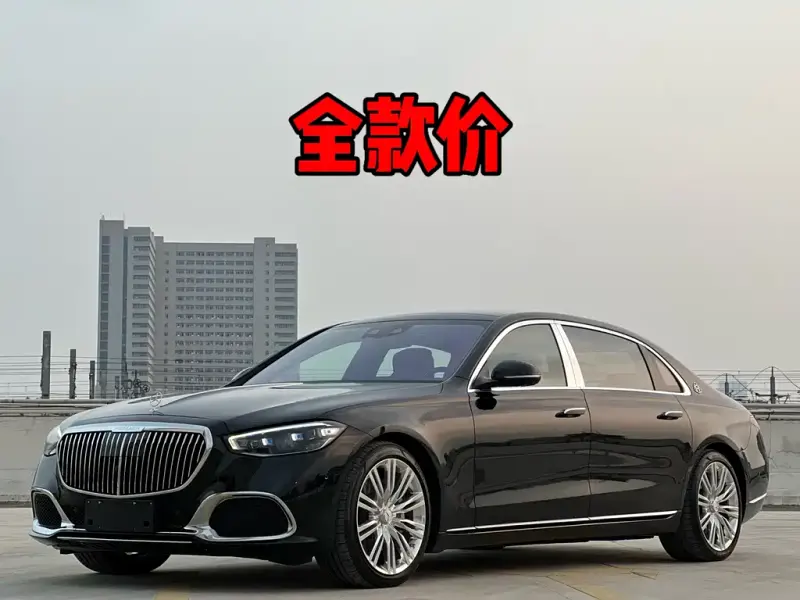Mercedes-Benz S-Class, 2022