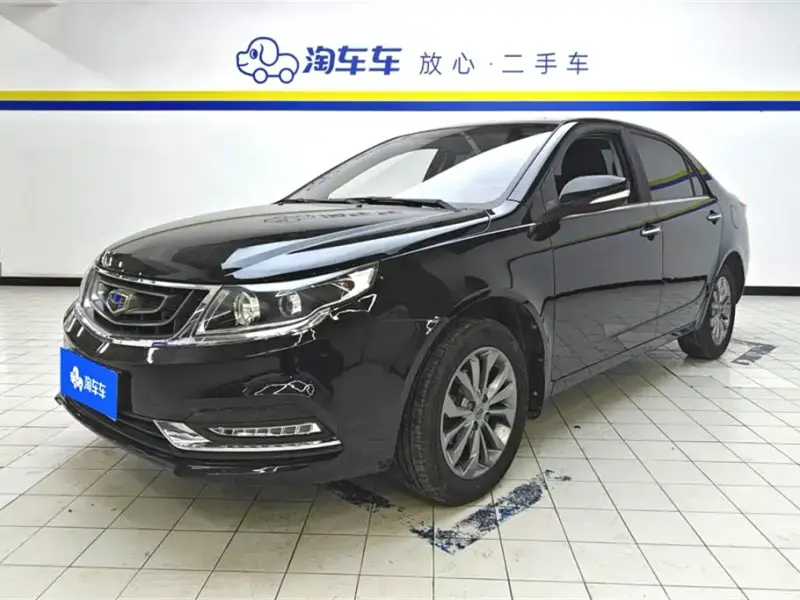 Geely Vision, 2017