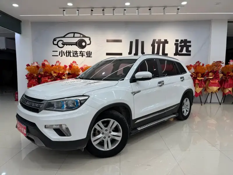 Changan CS75, 2016