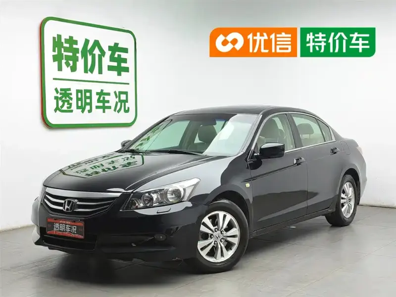 Honda Accord, 2012