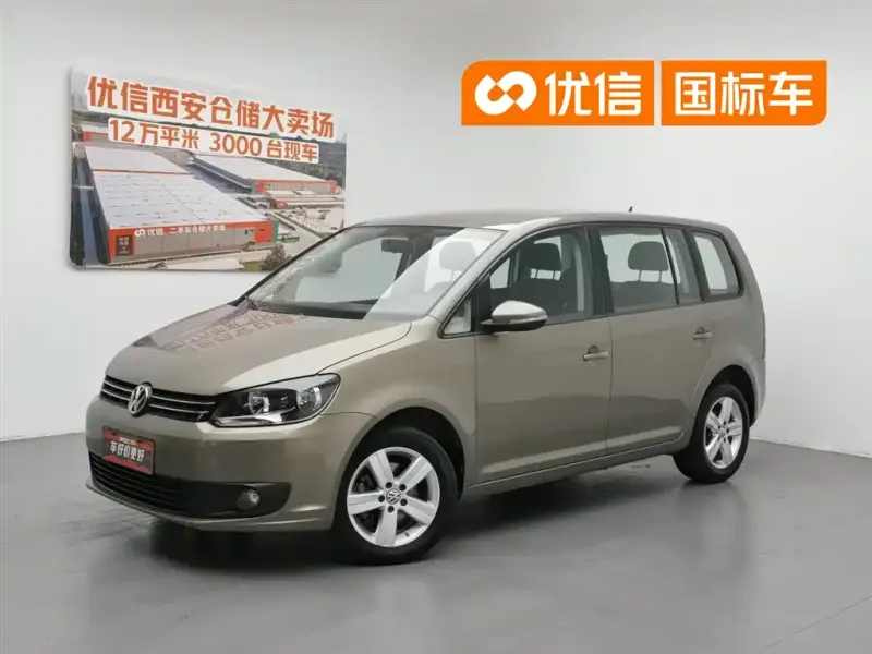 Volkswagen Touran, 2014