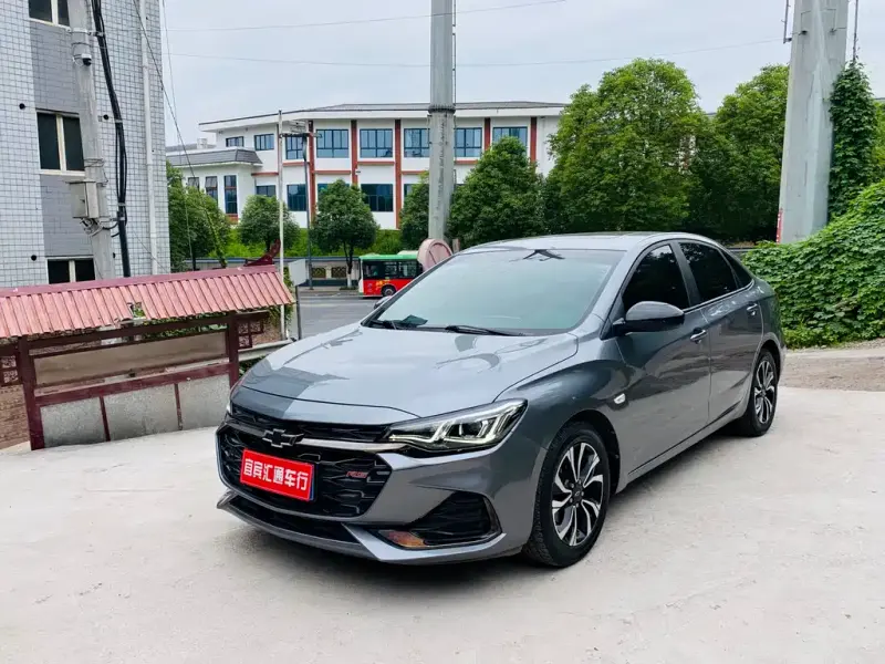 Chevrolet Monza, 2020