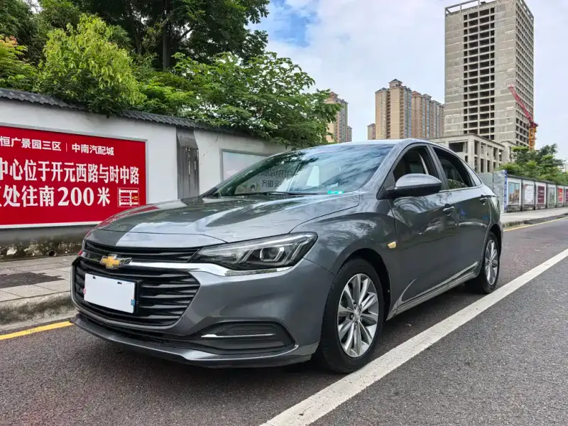 Chevrolet Monza, 2021