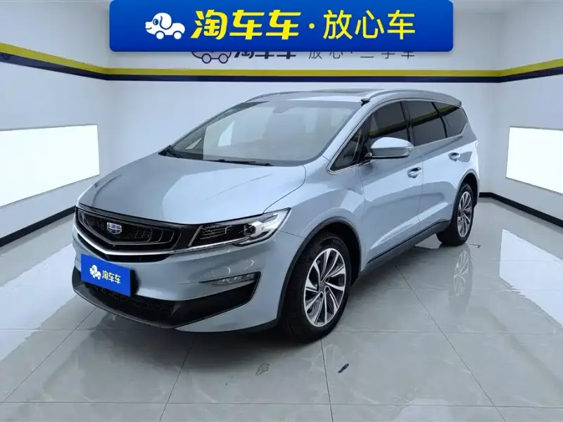 Geely Jia Ji, 2019