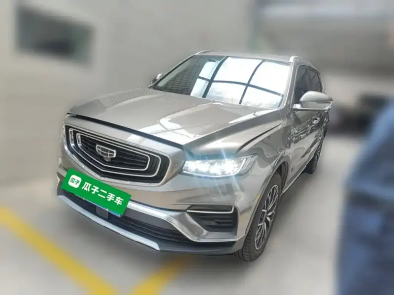 Geely Boyue, 2020
