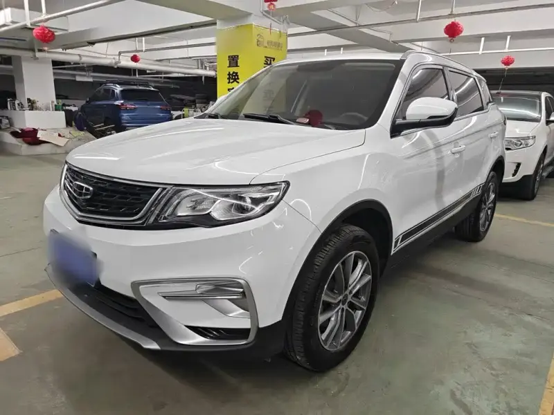 Geely Boyue, 2020