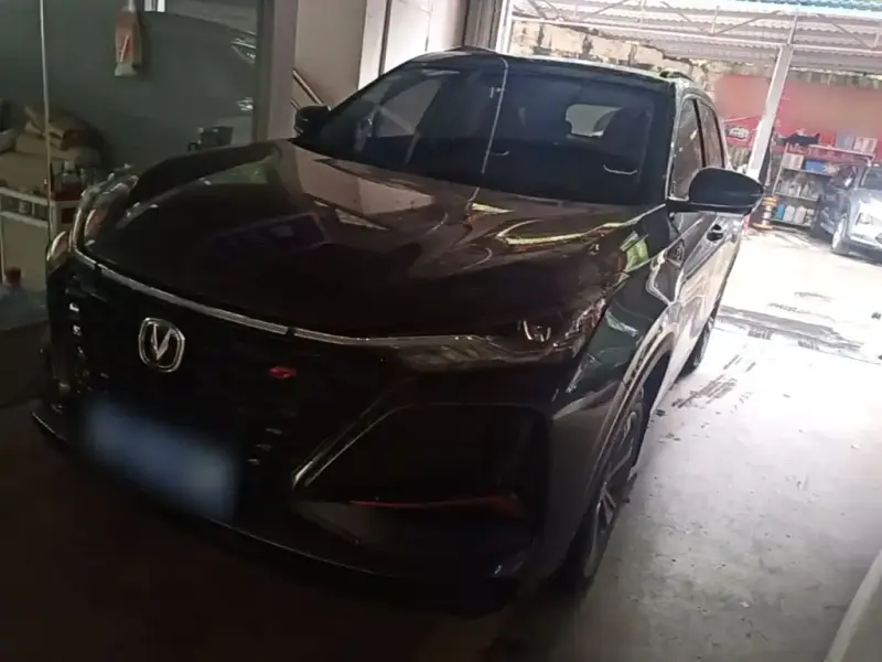 Changan CS75PLUS, 2021