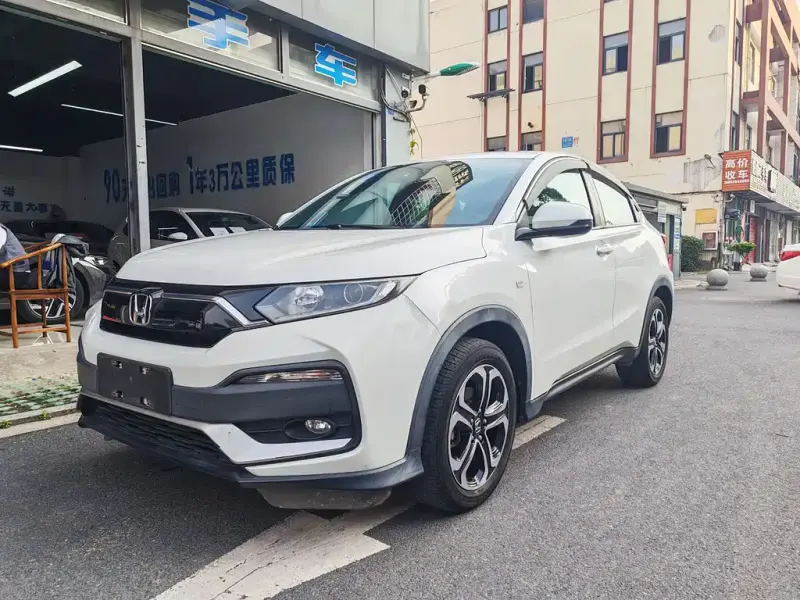 Honda XR-V, 2020