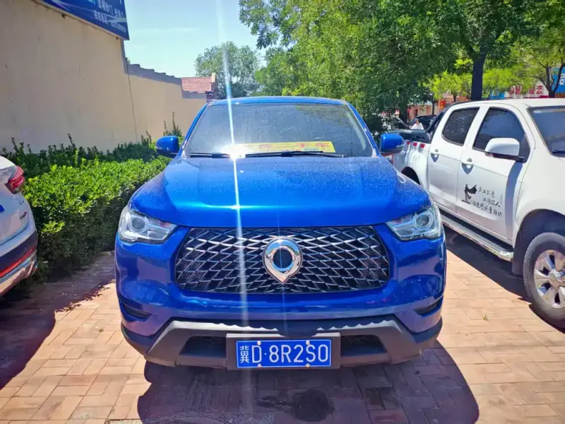 Great Wall Pao, 2022