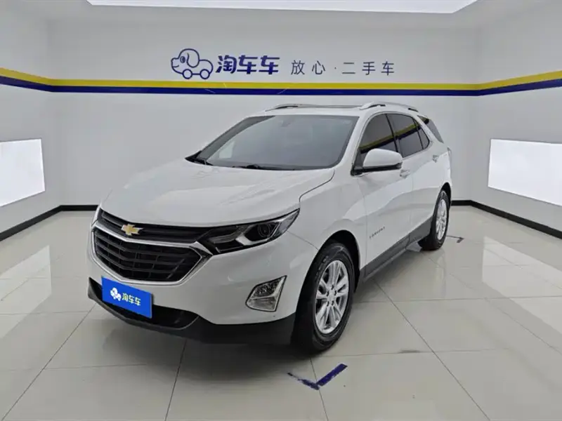 Chevrolet Equinox, 2020
