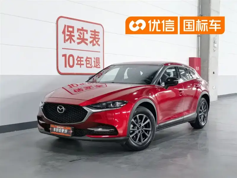 Mazda CX-4, 2021
