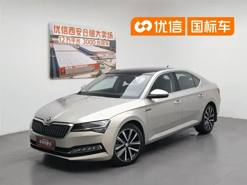 Skoda Superb, 2022