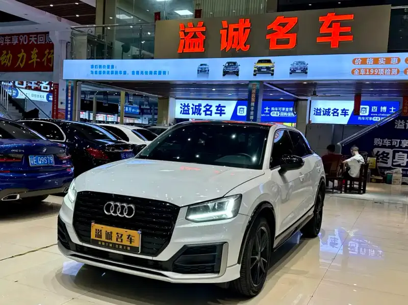 Audi Q2L, 2021