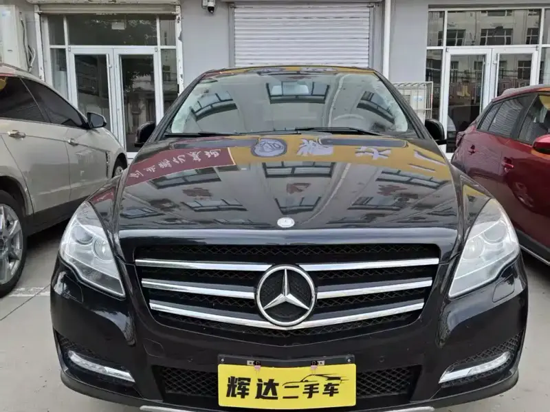 Mercedes-Benz R-Class, 2015