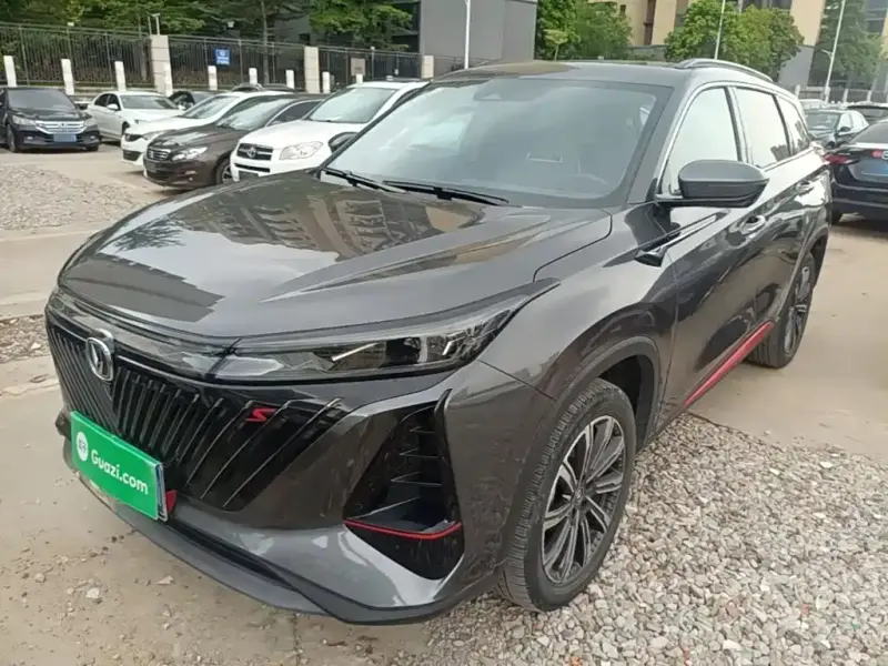 Changan CS75PLUS, 2023