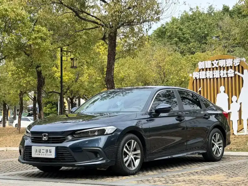 Honda Civic, 2023
