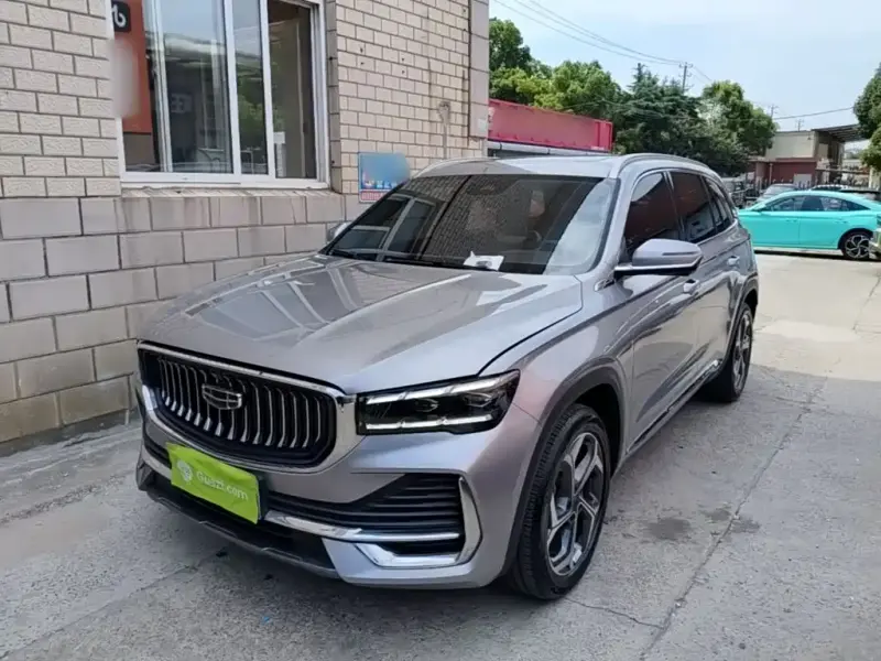 Geely Xingyue L, 2023