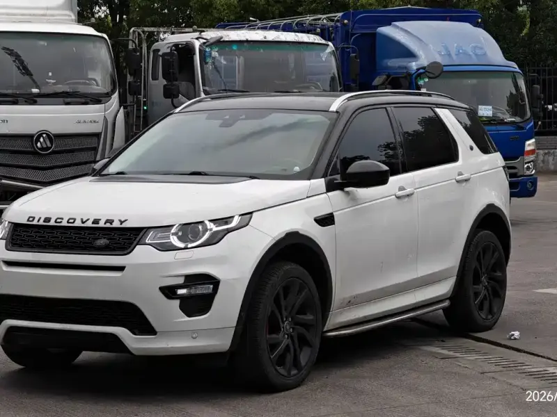 Land Rover Discovery Sport, 2019