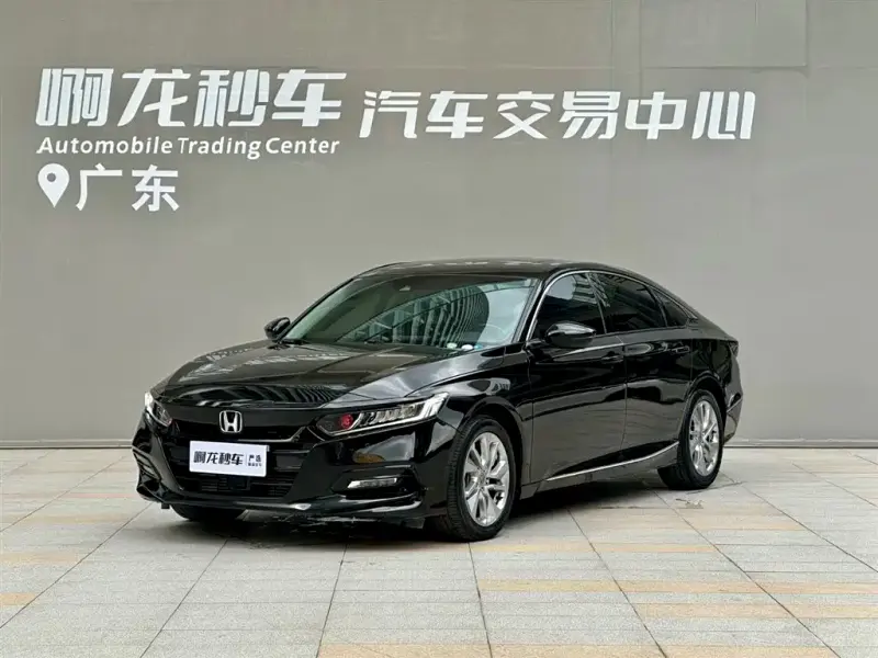 Honda Accord, 2020