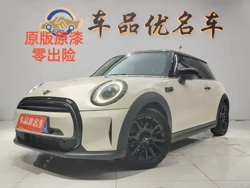MINI Mini, 2021