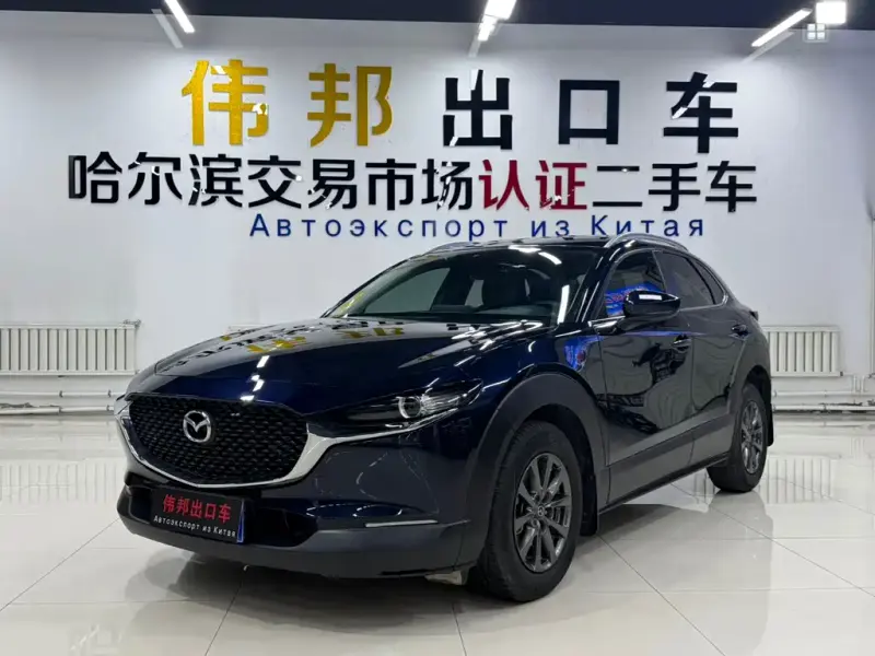 Mazda CX-30, 2022