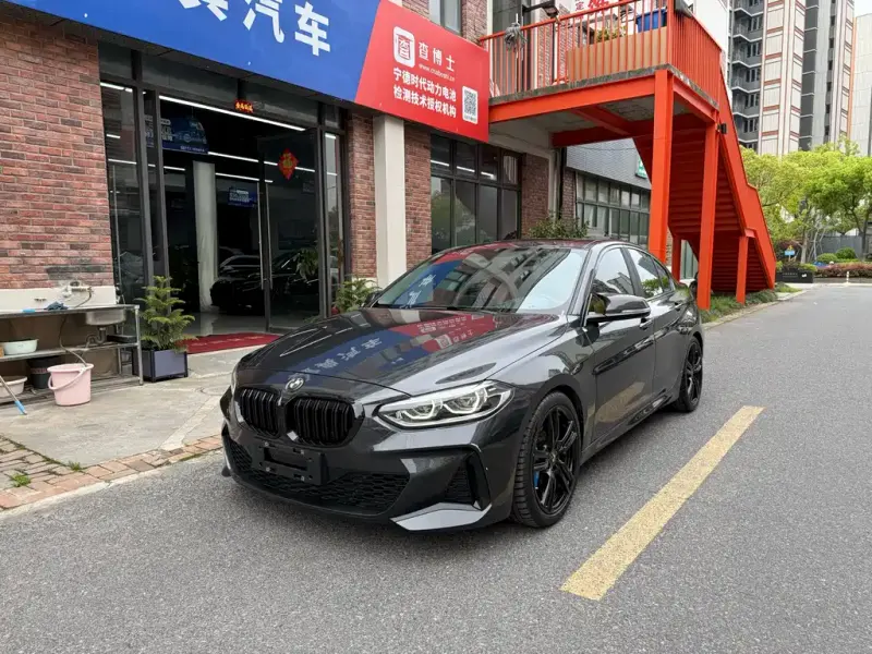 BMW 1 Series, 2023