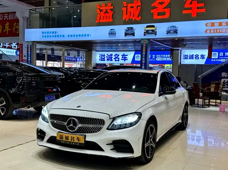Mercedes-Benz C-Class, 2020