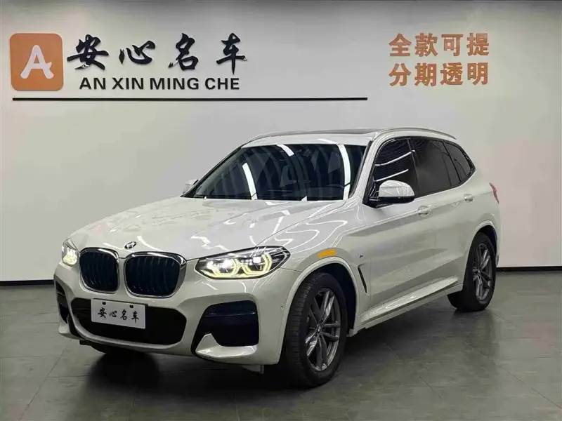 BMW X3, 2019