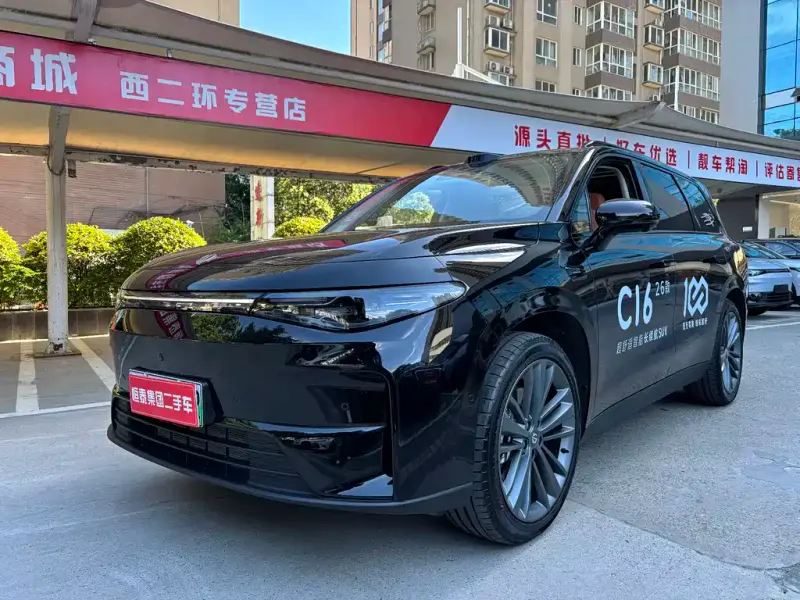 Leapmotor C16, 2025