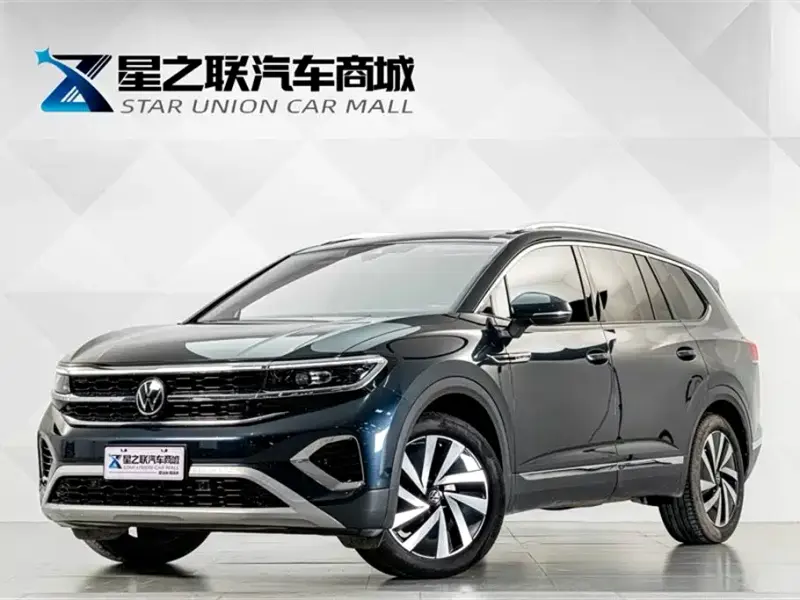 Volkswagen Talagon, 2022