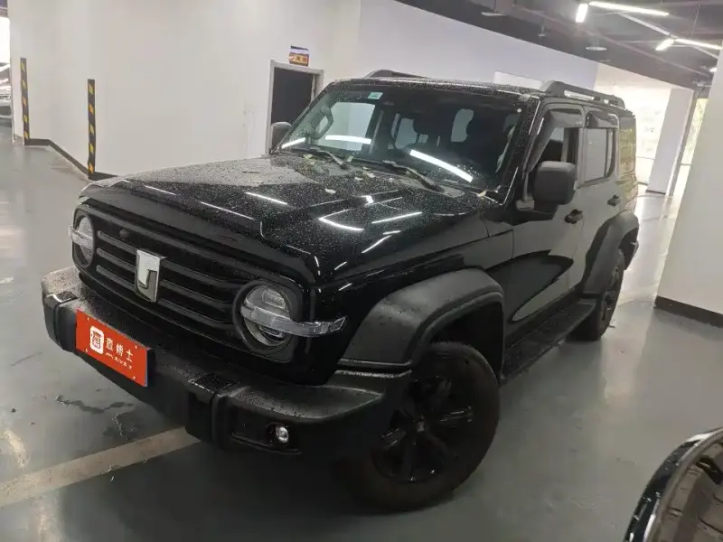 Tank 300, 2025